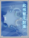 我有十万亿舔狗金